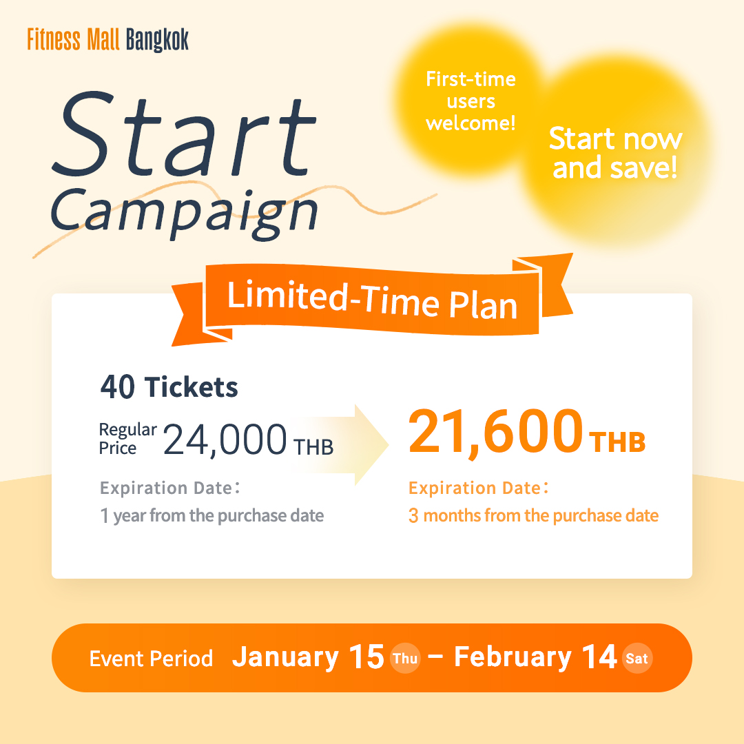 Limited-Time Campaign